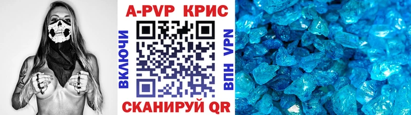 Купить наркотик аптеки Цоци-Юрт NBOMe Меф мяу мяу ОМГ ОМГ вход Амфетамин Cocaine
