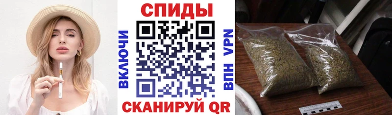 Бутират бутик  Цоци-Юрт 