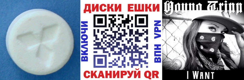 Экстази бентли  гидра ONION  Цоци-Юрт 