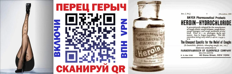 мориарти какой сайт  Цоци-Юрт  Героин Афган  купить  сайты 