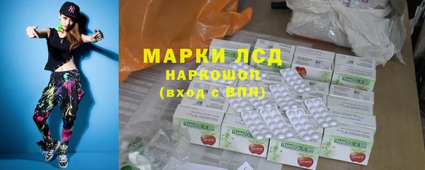 кокаин колумбия Абдулино