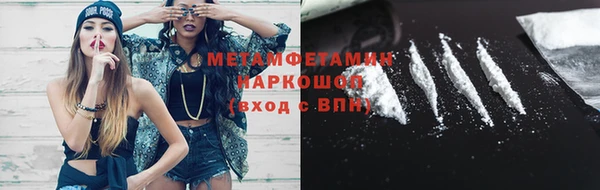 наркотики Алзамай