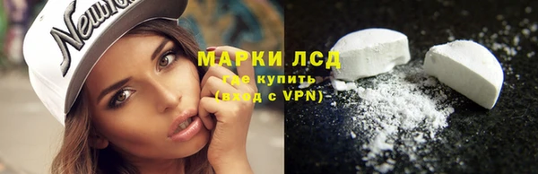 наркотики Алзамай