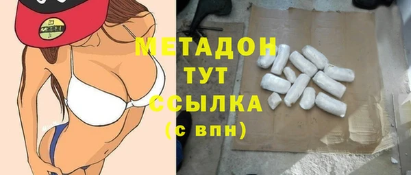 наркотики Алзамай