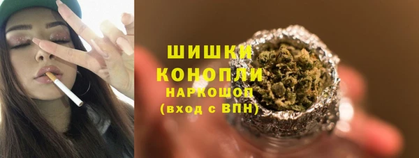 кокаин колумбия Абдулино