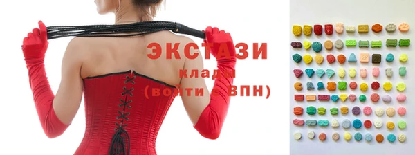 наркотики Алзамай