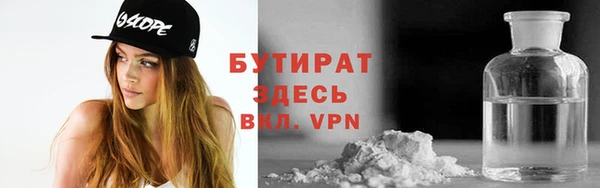 меф Абаза