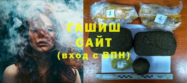 амф Абинск