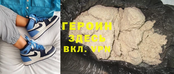 а пвп мука Гусев