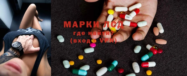 наркотики Алексин