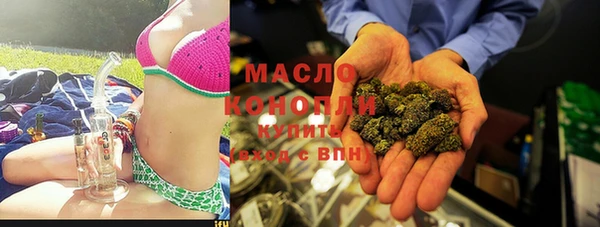 амфетамин Алексеевка