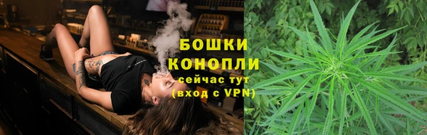 меф Абаза