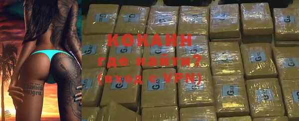 меф Абаза