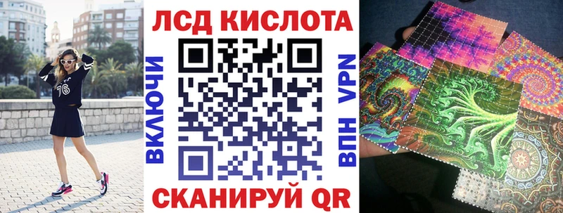 Наркотические марки 1,5мг  Цоци-Юрт 