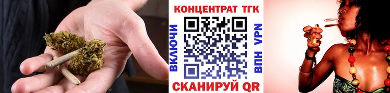 Дистиллят ТГК Wax  купить наркоту  Цоци-Юрт 